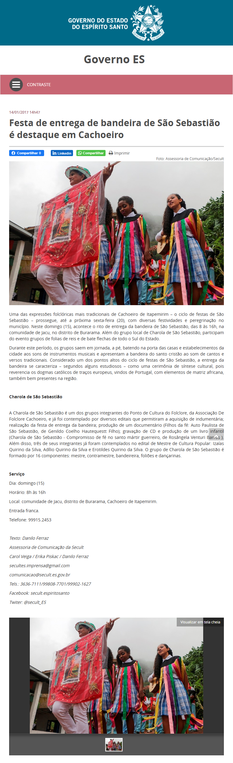 Secult - 14 de janeiro de 2017